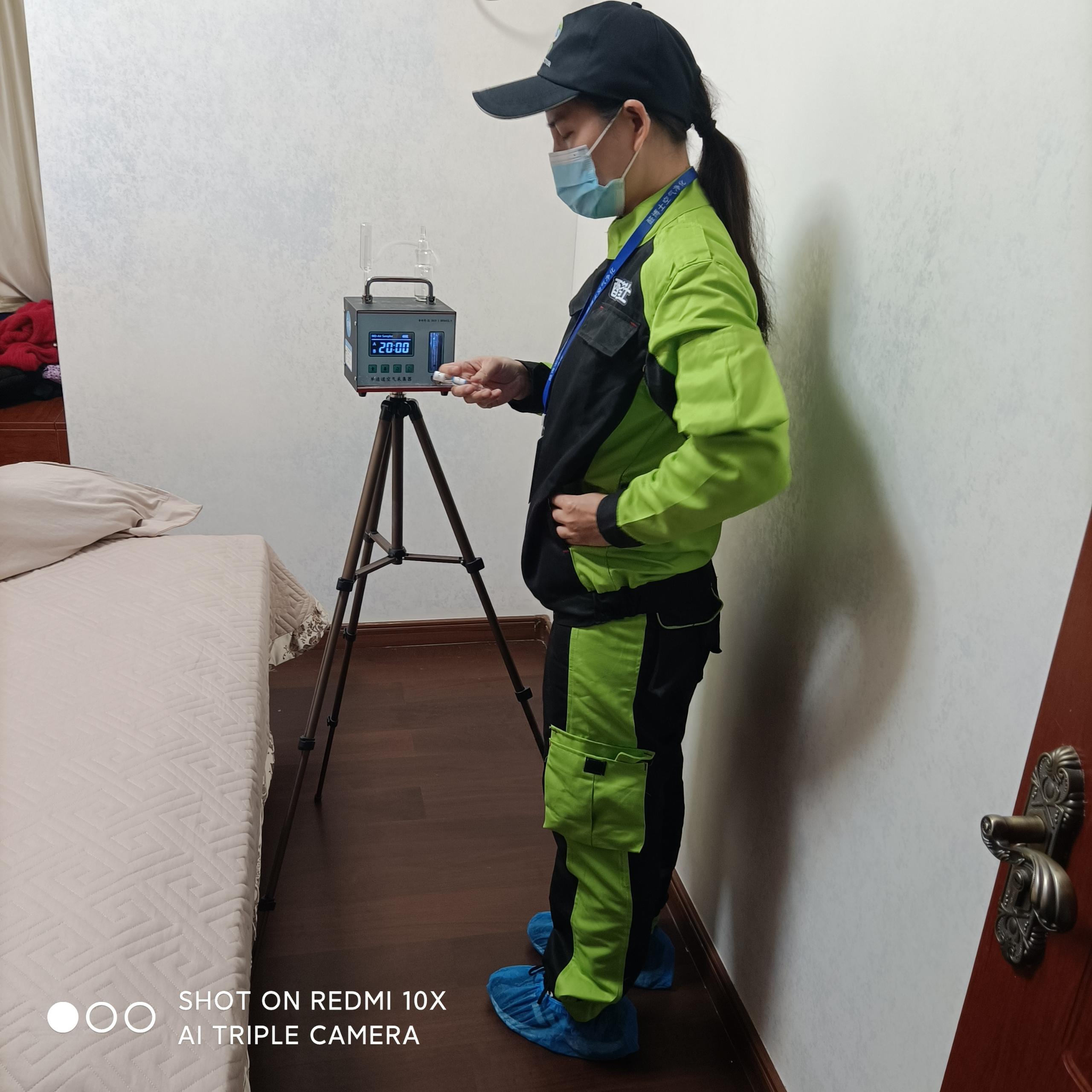 山城中铁西派澜岸小区测甲醛 甲醛检测公司